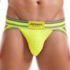 JOCKMAIL Men's Jockstrap Athletic Supporter Low Rise Briefs Sport Underwear Yellow view 2