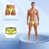 JOCKMAIL Men's Jockstrap Athletic Supporter Low Rise Briefs Sport Underwear Yellow view 3