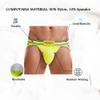 JOCKMAIL Men's Jockstrap Athletic Supporter Low Rise Briefs Sport Underwear Yellow view 4