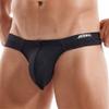 JOCKMAIL Men Underwear Brief Bikini Athletic Briefs Low Rise Men Briefs Sport Underwear Men Bikini Black view 2