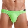 JOCKMAIL Men Underwear Brief Bikini Athletic Briefs Low Rise Men Briefs Sport Underwear Men Bikini Green view 2