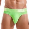 JOCKMAIL Men Brief Bikini Underwear Athletic Briefs Bikini Low Rise Men Briefs Bikini Sport Underwear Men Underwear Green view 2