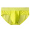 JOCKMAIL Mens Briefs Underwear Breathable Mesh Comfort Underwear Briefs Men Underpants Athletic Supporters for Men Yellow view 1