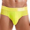JOCKMAIL Mens Briefs Underwear Breathable Mesh Comfort Underwear Briefs Men Underpants Athletic Supporters for Men Yellow view 2