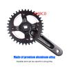 Alomejor Single Crankset, 712 Speed Hole Crank Arm Set with 34T 104 BCD Chainring for Mountain Cycling view 2
