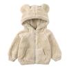 All Weather Jackets for Kids Toddler Kids Girls Boys Full Zip Up Fleece Hooded Jacket Coat Bear (Beige, 12-24 Months) view 1