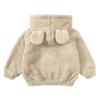 All Weather Jackets for Kids Toddler Kids Girls Boys Full Zip Up Fleece Hooded Jacket Coat Bear (Beige, 12-24 Months) view 2