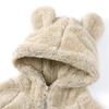 All Weather Jackets for Kids Toddler Kids Girls Boys Full Zip Up Fleece Hooded Jacket Coat Bear (Beige, 12-24 Months) view 4