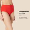 Amazon Essentials Women's High Waist Swim Bottom (Available in Plus Size), Deep Blue, Large view 2