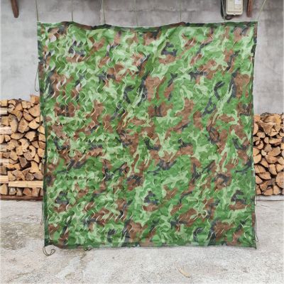Amadon Outdoor Camouflage Net,Mountain Camo Net,Thickened Sunshade Camo Netting,Military Camouflage Netting,Multi-Size,Customizable,Suitable for Camping,Hunting,Decoration,etc. (16.4x16.4ft)