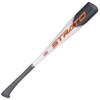 Axe Bat 2023 Strato Junior Big Barrel (-10, 2-3/4") USSSA Baseball Bat, 1-Piece Alloy, Black/Grey/Orange (27" / 17 oz.) view 1