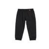 Airhole Unisex Junior Thermal Baselayer Polar Set Black view 2