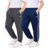 RBX Boys Sweatpants, 2-Pack Performance Joggers, Elastic Waist & Pockets view 1
