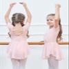 Soudittur Girls Ballet Leotard with Skirt Cotton Short Sleeve Toddler Dance Outfits Crossed Back Ballet Dress 3-11 Years (Medium, Pink) view 4