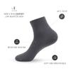SERISIMPLE Bamboo Men's Breathable Quarter High Comfort Cool Soft Socks 5 Pairs (X-Large, Dark Grey) view 4