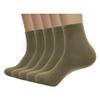 SERISIMPLE Viscose Bamboo Men's Breathable Quarter Thin Ankle High Socks - Comfort Cool Soft 5 Pairs (X-Large, Army Green) view 1