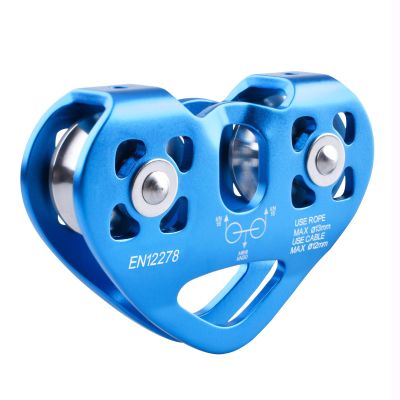 Azarxis 30 kN Zipline Pulley 6700LBS Zip Line Tandem Dual Trolley Kit for Cable & Rope Heavy Duty for Rescue Climbing Hauling Backyard Zipline Mountaineering Rigging (Blue)