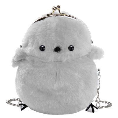 JHVYF Women Cute Plush Crossbody Bag Small Chick Shoulder Purse Cell Phone Wallet Clasp Closure Bags Gray
