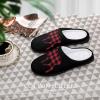 Plaid Moose Lumberjack Red Black Men's House Slippers Warm Slip Home Shoes for Indoor Outdoor with Rubber Sole 9-1042-43 view 2
