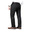 Uohzus Men's Slim Fit Beige Dress Pants Formal Pants Dress Slacks for Men view 1