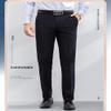 Uohzus Men's Slim Fit Beige Dress Pants Formal Pants Dress Slacks for Men view 4