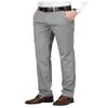 Uohzus Men's Slim Fit Beige Dress Pants Formal Pants Dress Slacks for Men view 1