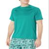 Amazon Essentials Men's Slim-Fit Short-Sleeve Quick-Dry UPF 50 Swim Tee, Teal Green, XX-Large view 1