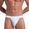 JEsilunmaMY Mens Jockstrap Underwear Low Rise Athletic Supporter T-Back Thong Solid Color Butt-Flaunting Bulge Pouch G-String (White,Small) view 3