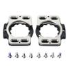 1 Pair Cleat Cover Riding Road Bike Quick Release Pedal Clip For SpeedPlay Zero view 1