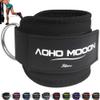 AOHO MOOON Comfortable Adjustable Ankle Straps for Cable Machines Women, Gym Workout Leg Straps, Ankle Cuffs for Glute Workouts, Foot Straps for Kickback, One Size Fit All with D Ring