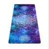 nuveti Printed Travel Yoga Mat-1/16 Inch Thick Non Slip Fitness Workout Mat with Carrying Bag, Foldable Lightweight Suede & Natural Rubber Yoga Mat for Yoga Pilates and Fitness 72" L x 24" W x 1.5mm view 1