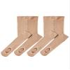 Stelle Girls Women Ballet Dance Convertible Tights Ultra Soft Pro Transition Tights (2Tan, 9-14years) view 1