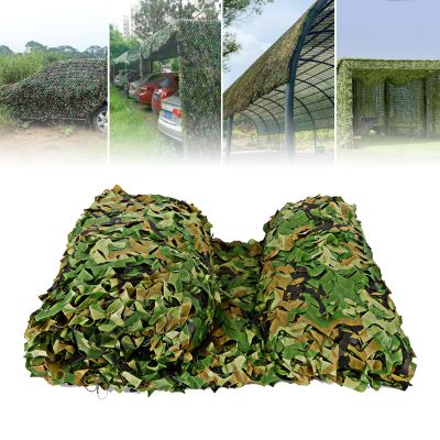 8x8m Camouflage Netting, Woodland Camouflage Netting Desert Camo Net, Lightweight Waterproof Hunting Net for Sunshade, Canopy, Decoration, Duck Hunting and Car Cover