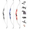 66 Inch ILF Recurve Bow 20-40Lbs Metal Riser Competition Athletic Recurve Bow Right Hand Hunting Bow, ILF Bow Riser and Limbs (32 Lbs, Black/Type 1) view 1