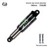 Chooee Mountain Bike Rear Shock absorber 120mm/125mm/150mm/165mm/185mm/190mm/200mm Bicycle Rear Suspension Shock Absorber 190mmx750lbs view 2