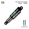 Chooee Mountain Bike Rear Shock absorber 120mm/125mm/150mm/165mm/185mm/190mm/200mm Bicycle Rear Suspension Shock Absorber 165mmx750lbs view 2
