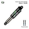 Chooee Mountain Bike Rear Shock absorber 120mm/125mm/150mm/165mm/185mm/190mm/200mm Bicycle Rear Suspension Shock Absorber 200mmx750lbs view 2