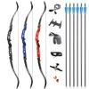 66 Inch ILF Recurve Bow 20-40Lbs Metal Riser Competition Athletic Recurve Bow Right Hand Hunting Bow, ILF Bow Riser and Limbs (40 Lbs, Blue/Type 2) view 1