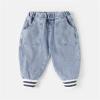 Baby Boy Fleece Pants Children Toddler Kids Infant Baby Boys Girls Patchwork Striped Jeans Pants (Light Blue, 2-3 Years) view 2