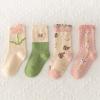 Baby Infants Toddlers Girls Mid Calf Length Socks 4 Pairs Kids Antislip Long Stockings Ruffled School (Pink, 8-12 Years) view 2
