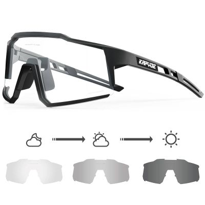 KAPVOE Photochromic Cycling Glasses MTB Clear Mountain Bike Transition Bicycle Sunglasses for Men Women - K9022