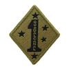 1st Marine Division OCP Patch (Military Issued)-Veteran Owned Business view 1