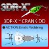 Yo-Zuri R1442-TGCF: 3Dr-X Crank Dd (Deep Diver) (F) 50Mm 2", Translucent Green Crawfish view 3