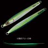 Guncraft COSO JIG SL120#21 Muro Green, 4.2 oz (120 g) view 2
