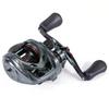 Sougayilang Baitcasting Fishing Reel, 8:1 High Speed Gear Ratio Super Smooth and Powerful Low Profile Baitcaster Reel with Maganic Brake System for Freshwater,Saltwater Best Gifts view 2