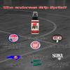 Grip Spritz - #1 Basketball Court Shoe Grip Spray - Shoe Traction Enhancer - Elongates Shoe Life and Increase Performance - Year Round Bundle - Two Bottles of Sneaker Grip Spray Towel Clear view 4