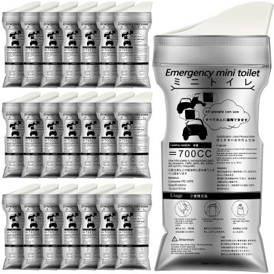 Amylove 100 Pcs 100/150 Pcs Disposable Pee Bags Bulk 700cc Portable Urine Bags Men Women Emergency Toilet Traffic Jam Vomit Pouches for Camping Road Trip Driver Travel Outdoor Pregnant Patient