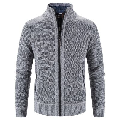 Men's Full Zip Up Cardigan Sweaters Regular Fit Flannel Lining Knitted Cardigans Zipper Thick Knit Sweater Coat (Light Grey,XX-Large)