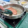 Mr. Outdoors Cookout 8.25" Stainless Steel Fry Pan with Folding Handle view 4