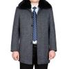 Maiyifu-GJ Men's Winter Single Breasted Trench Overcoat Removable Faux Fur Collar Coat Warm Business Long Pea Coat Outwear (Grey,170) view 1